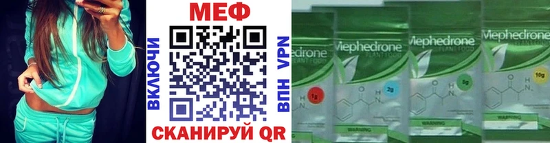 ГАШИШ Уссурийск