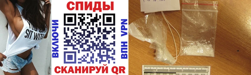 omg tor  где продают наркотики  Уссурийск  АМФЕТАМИН Premium 