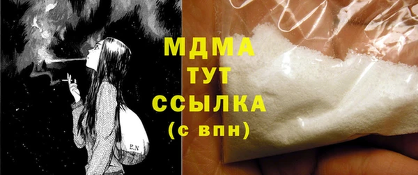 стафф Михайлов