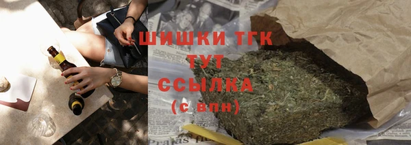 стафф Михайлов
