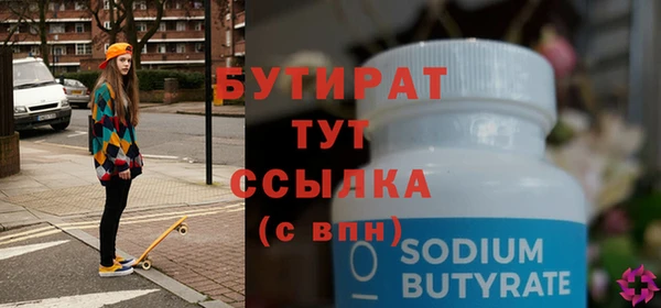 MESCALINE Медвежьегорск