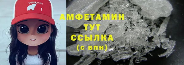 дистиллят марихуана Мегион