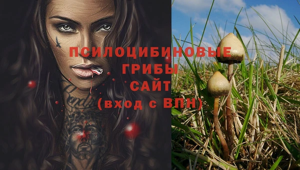 дистиллят марихуана Братск