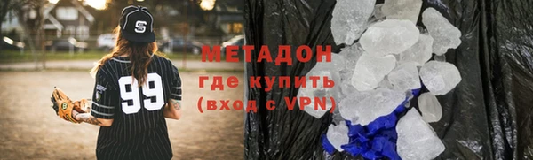 MESCALINE Медвежьегорск