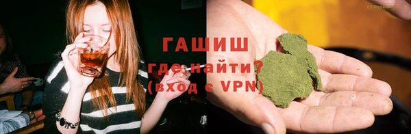 дистиллят марихуана Мегион