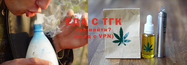 кокаин премиум Великий Новгород