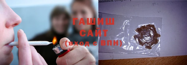 MESCALINE Медвежьегорск
