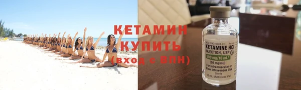 дистиллят марихуана Мегион