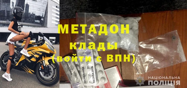 MESCALINE Медвежьегорск