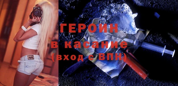 дистиллят марихуана Мегион