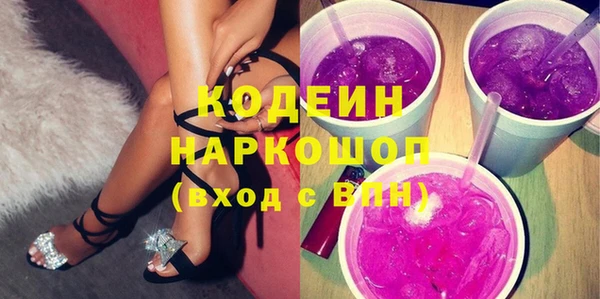 дистиллят марихуана Мегион
