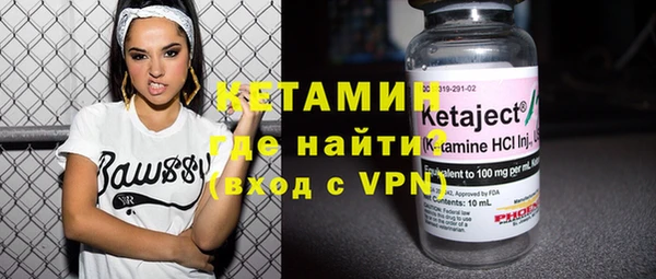 MESCALINE Медвежьегорск