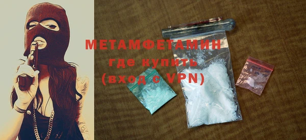 стафф Михайлов
