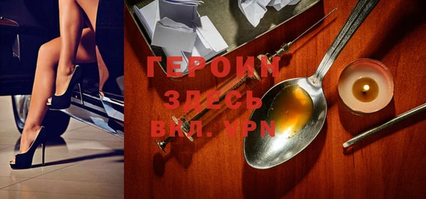 стафф Михайлов