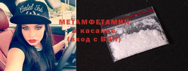 MESCALINE Медвежьегорск