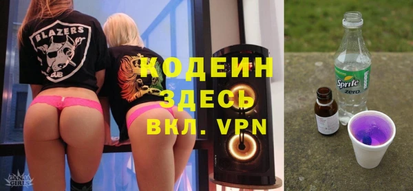 дистиллят марихуана Мегион