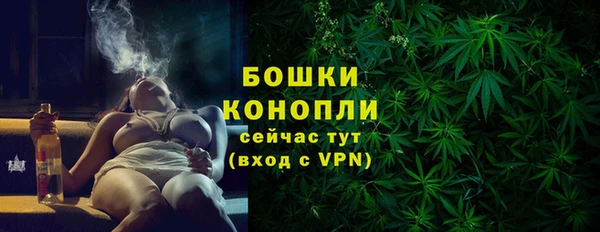 дистиллят марихуана Мегион