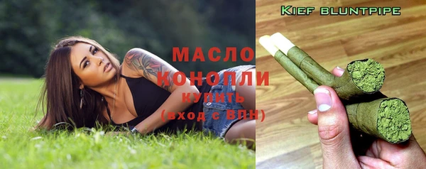 MESCALINE Медвежьегорск