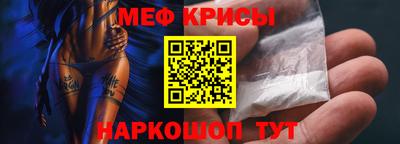 бутик Апрелевка