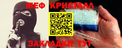 сатива Аргун