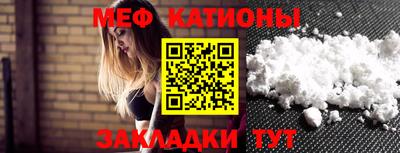 сатива Аргун