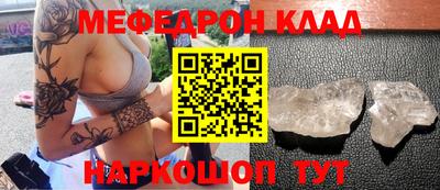 сатива Аргун