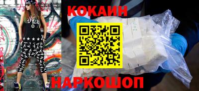 PSILOCYBIN Кулебаки