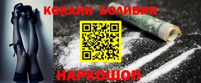бутик Апрелевка