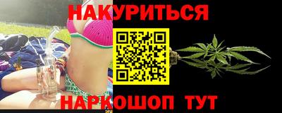 сатива Аргун