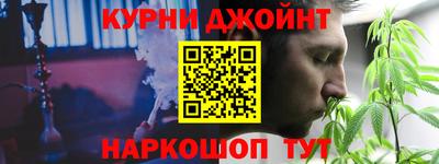 амф Кумертау