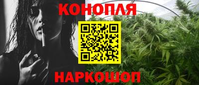 бутик Апрелевка
