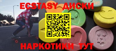 сатива Аргун