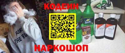 сатива Аргун