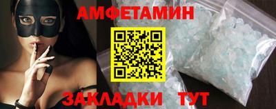 гашиш Абакан