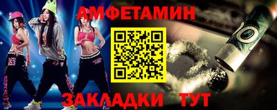 бутик Апрелевка