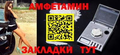 ГАЛЛЮЦИНОГЕННЫЕ ГРИБЫ Азнакаево