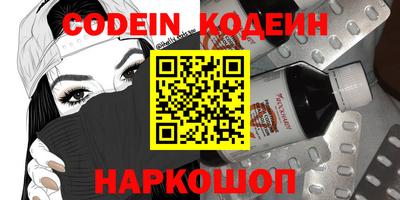 бутик Апрелевка