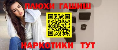 сатива Аргун