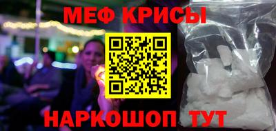 сатива Аргун