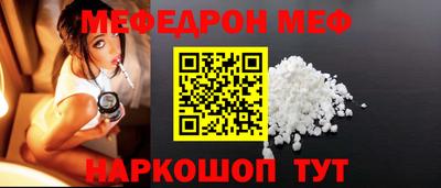 бутик Апрелевка