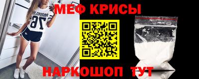 соль курить ск Апшеронск