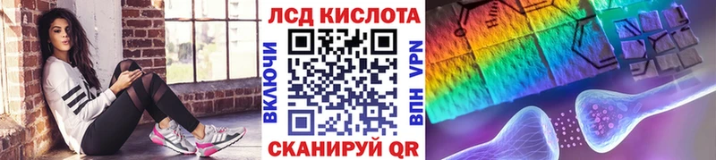 Марки NBOMe 1,8мг  где продают   Уссурийск 